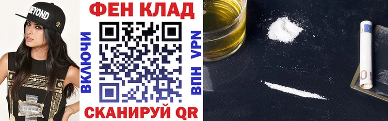 Amphetamine 98%  kraken зеркало  Надым 