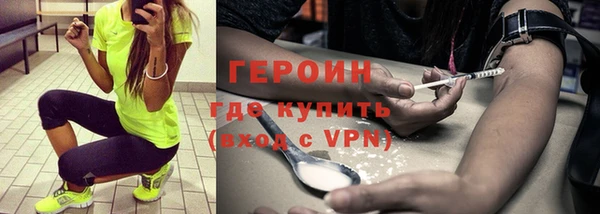 стаф Богданович