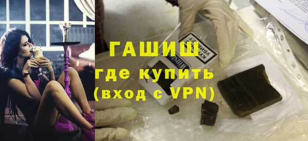 spice Богородск