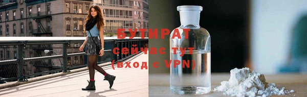 стаф Богданович