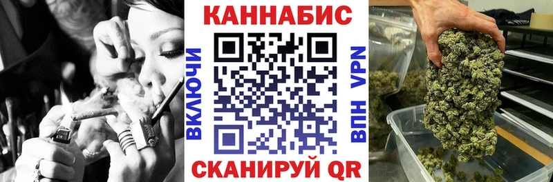 Канабис тримм  нарко площадка формула  Надым 